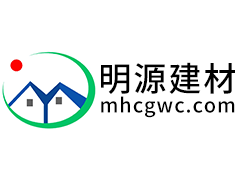 青島分公司正式成立啦！！！